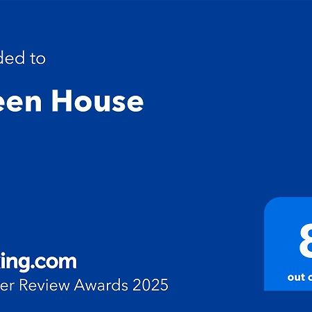 Green House Lima Bagian luar foto